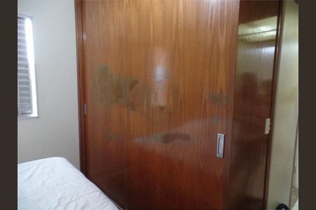 Casa à venda com 3 quartos, 122m² em Jardim Aeroporto, São Paulo