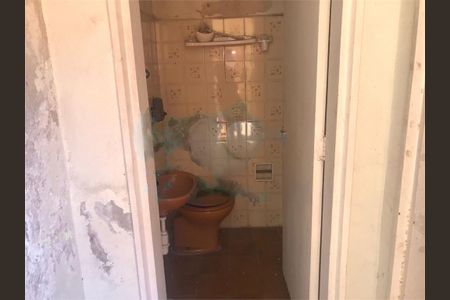 Casa à venda com 3 quartos, 122m² em Jardim Aeroporto, São Paulo