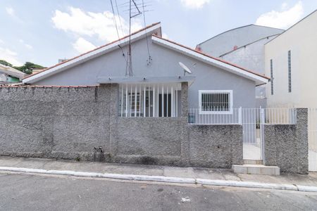 Casa à venda com 120m², 2 quartos e 1 vagaFachada