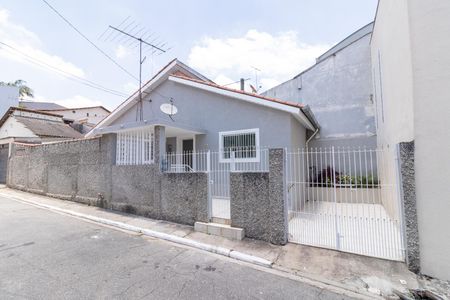 Casa à venda com 120m², 2 quartos e 1 vagaFachada