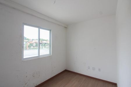 Apartamento à venda com 50m², 2 quartos e 1 vagaQuarto 1