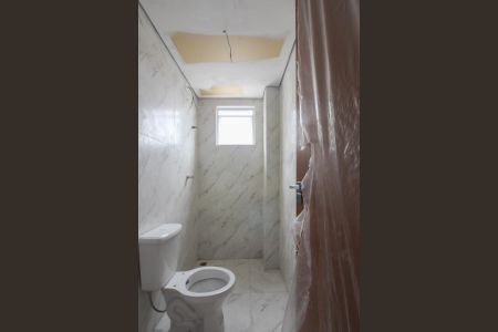 Apartamento à venda com 50m², 2 quartos e 1 vagaBanheiro Social