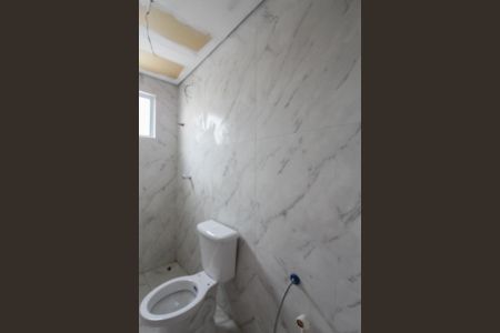 Apartamento à venda com 50m², 2 quartos e 1 vagaBanheiro da Suíte