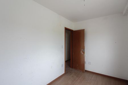 Apartamento à venda com 50m², 2 quartos e 1 vagaQuarto 1