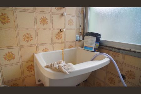 Apartamento à venda com 39m², 2 quartos e sem vaga Apartamento à venda com 39m², 2 quartos e sem vagaLavanderia