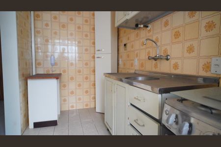 Apartamento à venda com 39m², 2 quartos e sem vaga Apartamento à venda com 39m², 2 quartos e sem vagaCozinha