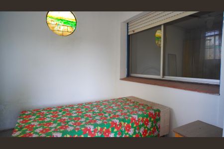 Apartamento à venda com 39m², 2 quartos e sem vaga Apartamento à venda com 39m², 2 quartos e sem vagaQuarto 1