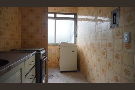 Apartamento à venda com 39m², 2 quartos e sem vaga Apartamento à venda com 39m², 2 quartos e sem vagaLavanderia