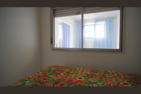Apartamento à venda com 39m², 2 quartos e sem vaga Apartamento à venda com 39m², 2 quartos e sem vagaQuarto 2