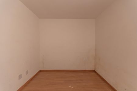 Apartamento à venda com 55m², 2 quartos e 1 vaga Apartamento à venda com 55m², 2 quartos e 1 vagaSuíte