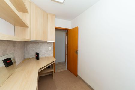 Apartamento à venda com 68m², 3 quartos e 1 vaga Apartamento à venda com 68m², 3 quartos e 1 vagaQUARTO1
