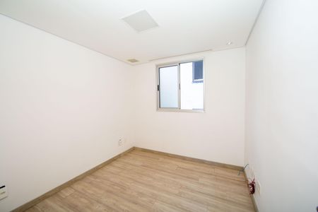 Apartamento à venda com 68m², 3 quartos e 1 vaga Apartamento à venda com 68m², 3 quartos e 1 vagaQUARTO2