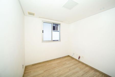 Apartamento à venda com 68m², 3 quartos e 1 vaga Apartamento à venda com 68m², 3 quartos e 1 vagaQUARTO2
