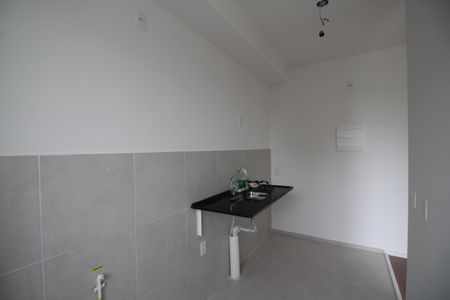 Apartamento à venda com 40m², 2 quartos e 1 vagaCozinha