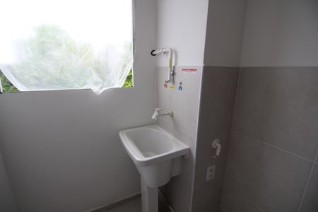 Apartamento à venda com 40m², 2 quartos e 1 vagaÁrea de Serviço