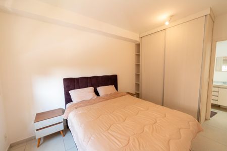 Apartamento para alugar com 53m², 1 quarto e 1 vaga Apartamento para alugar com 53m², 1 quarto e 1 vagaQuarto