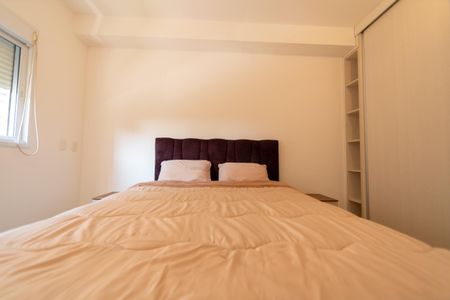 Apartamento para alugar com 53m², 1 quarto e 1 vaga Apartamento para alugar com 53m², 1 quarto e 1 vagaQuarto