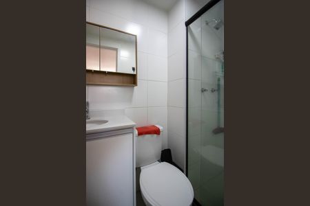 Apartamento à venda com 40m², 2 quartos e sem vagaBanheiro