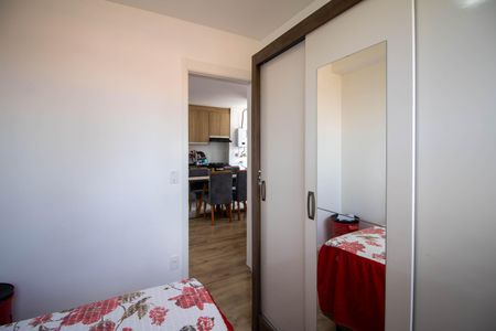 Apartamento à venda com 40m², 2 quartos e sem vagaQuarto 2