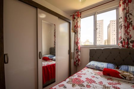 Apartamento à venda com 40m², 2 quartos e sem vagaQuarto 2