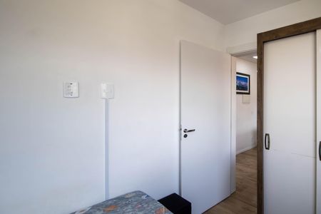 Apartamento à venda com 40m², 2 quartos e sem vagaQuarto 1 