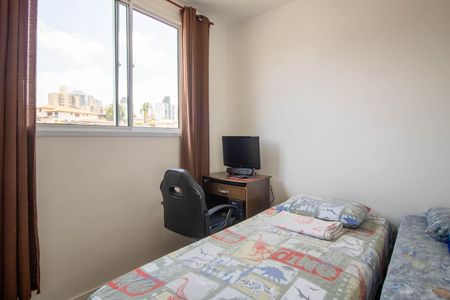 Apartamento à venda com 40m², 2 quartos e sem vagaQuarto 1 
