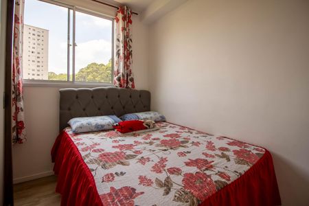 Apartamento à venda com 40m², 2 quartos e sem vagaQuarto 2