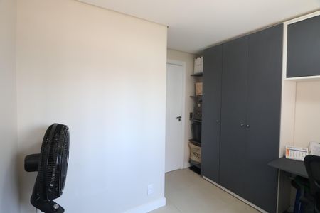 Apartamento à venda com 52m², 2 quartos e 1 vagaQuarto 2