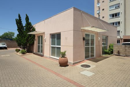 Apartamento à venda com 52m², 2 quartos e 1 vagaÁrea comum - Salão de festas