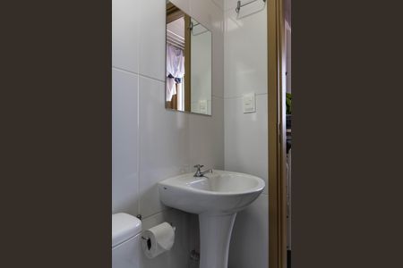 Apartamento à venda com 140m², 3 quartos e 2 vagasBanheiro de serviço