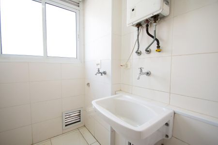 Apartamento à venda com 120m², 2 quartos e 2 vagaslavanderia