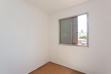 Apartamento para alugar com 46m², 2 quartos e 1 vagaQuarto 1 