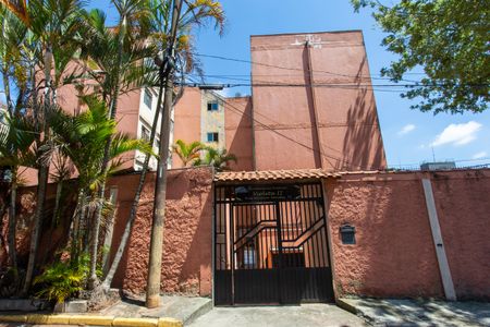 Apartamento para alugar com 46m², 2 quartos e 1 vagaFachada 