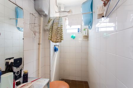 Apartamento para alugar com 46m², 2 quartos e 1 vagaBanheiro 