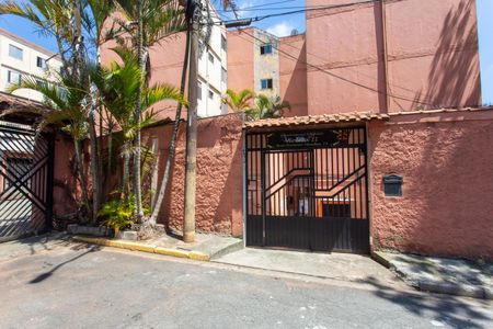 Apartamento para alugar com 46m², 2 quartos e 1 vagaFachada 