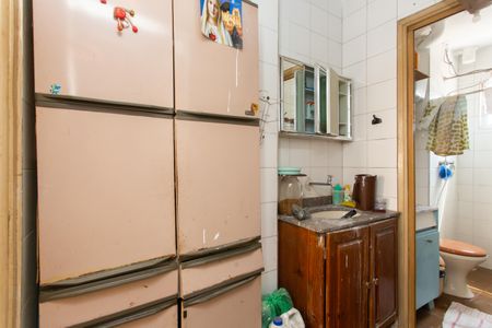 Apartamento para alugar com 46m², 2 quartos e 1 vagaBanheiro 