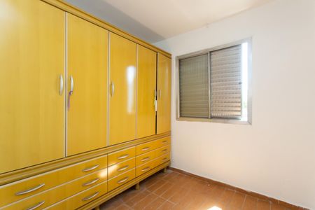 Apartamento para alugar com 46m², 2 quartos e 1 vagaQuarto 2