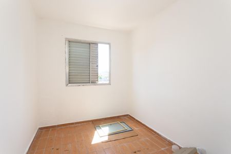Apartamento para alugar com 46m², 2 quartos e 1 vagaQuarto 1 