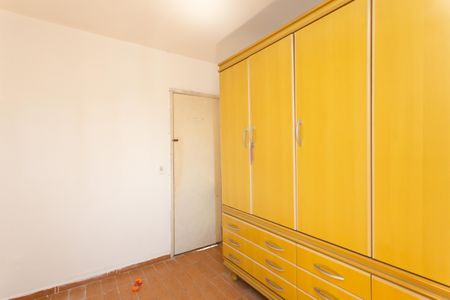 Apartamento para alugar com 46m², 2 quartos e 1 vagaQuarto 2