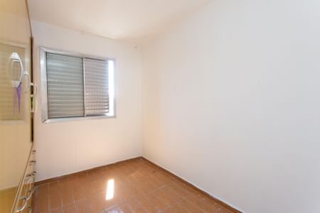 Apartamento para alugar com 46m², 2 quartos e 1 vagaQuarto 2