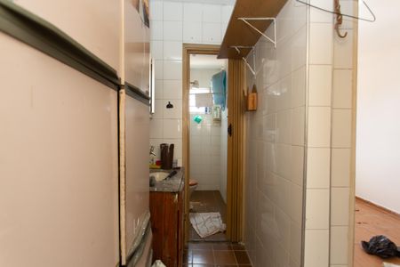 Apartamento para alugar com 46m², 2 quartos e 1 vagaCorredor 