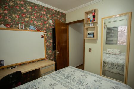 Casa à venda com 135m², 3 quartos e 2 vagasQUARTO 3