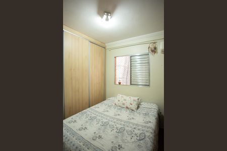 Casa à venda com 135m², 3 quartos e 2 vagasQUARTO 3