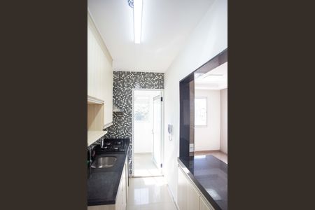 Apartamento à venda com 42m², 2 quartos e 1 vagaCozinha