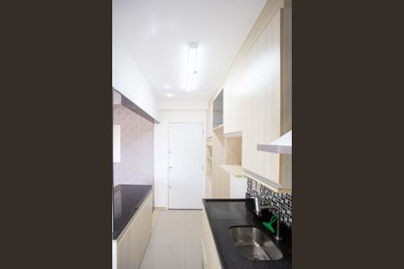 Apartamento à venda com 42m², 2 quartos e 1 vagaCozinha