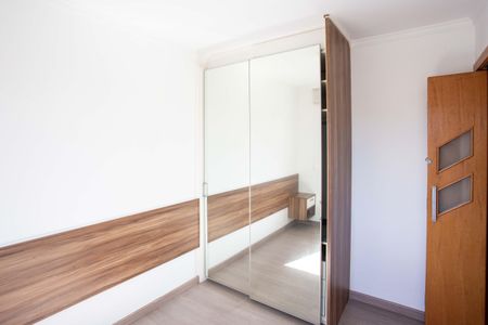 Apartamento à venda com 42m², 2 quartos e 1 vagaQuarto 1