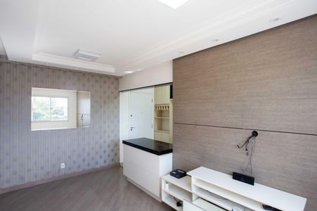 Apartamento à venda com 42m², 2 quartos e 1 vagaSala