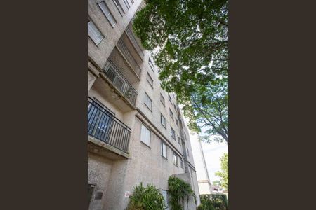 Apartamento à venda com 42m², 2 quartos e 1 vagaFachada do bloco