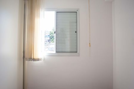Apartamento à venda com 42m², 2 quartos e 1 vagaQuarto 2