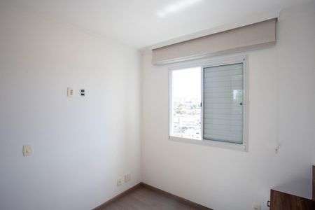 Apartamento à venda com 42m², 2 quartos e 1 vagaQuarto 1